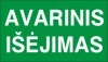 Avarinis / atsarginis išėjimas – lipdukas