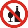 Draudžiama gerti alkoholį – lipdukas