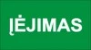 Įėjimas – lipdukas