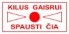 Kilus gaisrui spausti čia – lipdukas