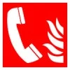 Pavojaus telefonas, pavojaus telefono vieta – lipdukas