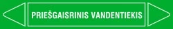 Priešgaisrinis vandentiekis – lipdukas